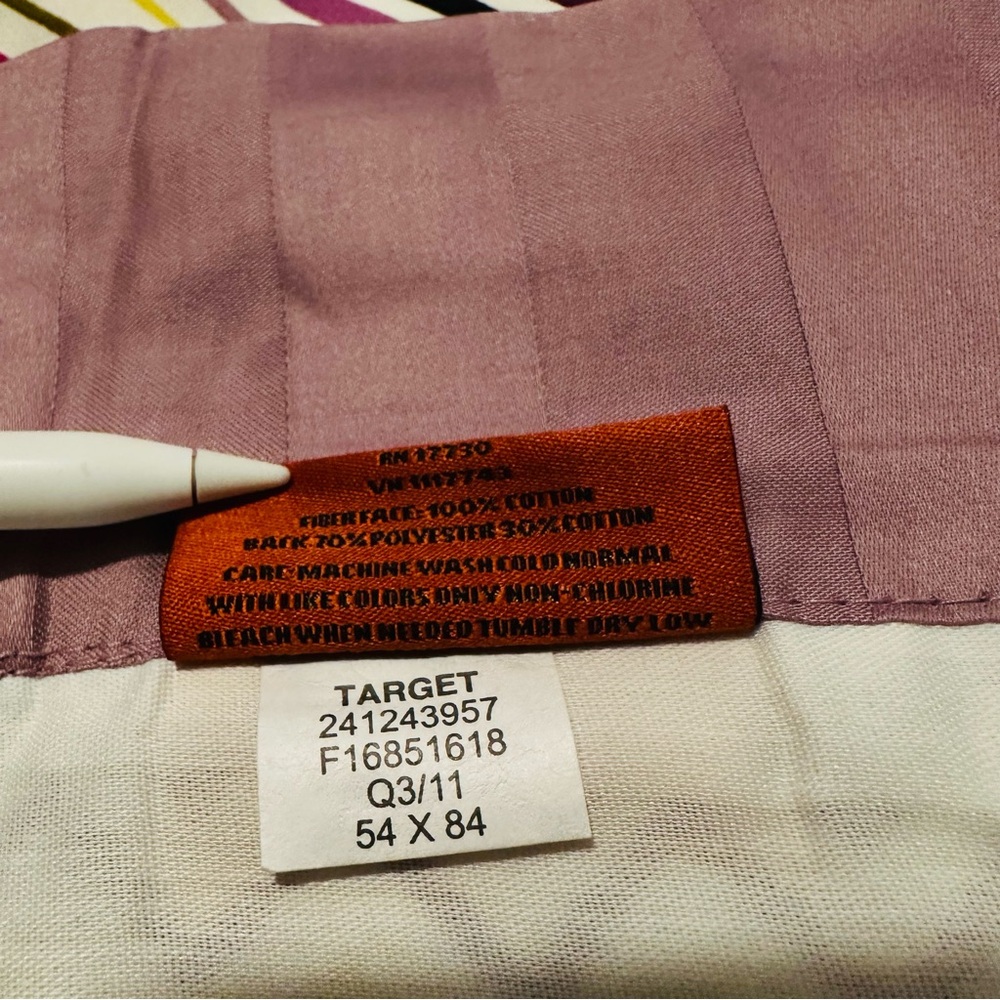 Missoni for Target | Duvet | Missoni for Target Duvet Cover - Picture 6 of 8